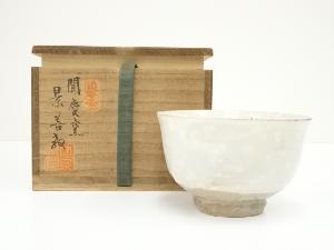 聞慶窯　景善教造　茶碗（共箱）